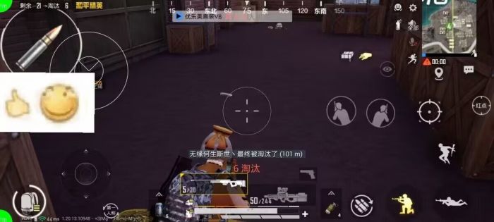 和平精英辅助怎么开挂（和平精英外挂怎么开了）